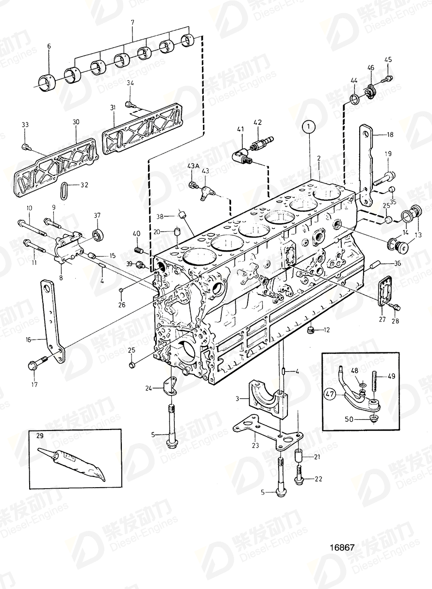 VOLVO Cap plug 967853 Drawing